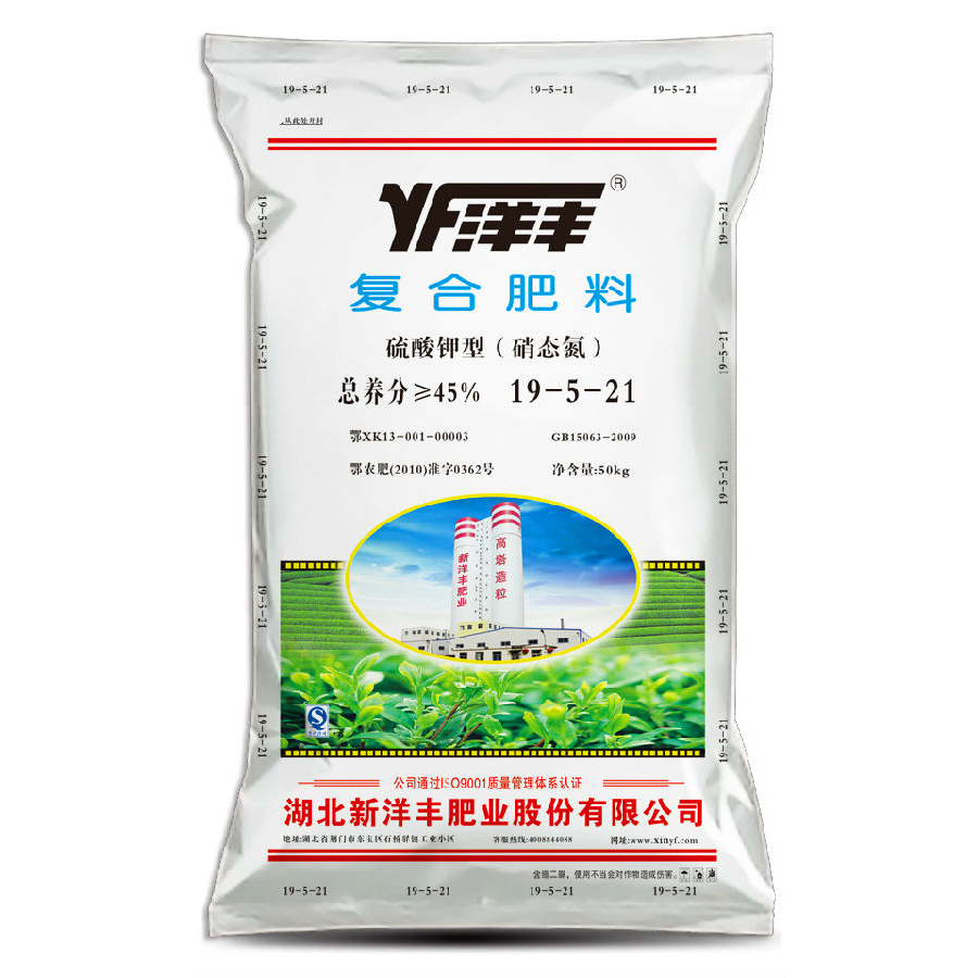 29-15-7(50kg)氯基-氯基肥料-安阳市金帝亚肥.
