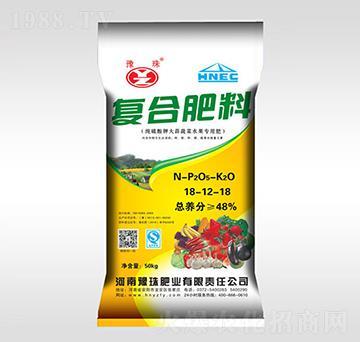 河南豫珠肥业有限责任公司