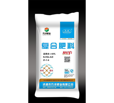 复合肥料