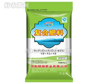 复合肥料15-15-15-河南明翔