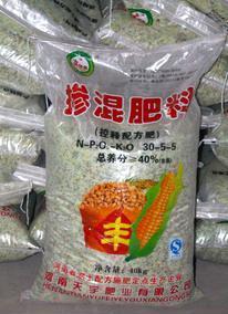 【大量批发供应掺混肥料 控释配方肥 掺混肥】图片,海量精选高清图片库_河南天宇肥业-中国网库