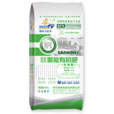 河北撒施美肥业