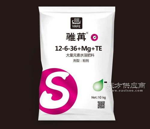 益阳水溶肥 雅苒肥业 大量元素水溶肥料生产图片