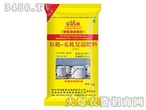 有机无机复混肥13 6 10 复活体 英德肥业