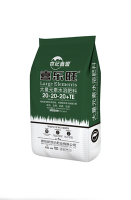 潍坊新世纪肥业xinshijifeiye.com、魔力豆有机颗粒水溶肥、免深耕冲施肥、复合肥料、复混肥、微生物菌肥、黄腐酸钾水溶肥、大量元素水溶肥、挤压肥、硝硫基复合肥料、黄腐酸钾复合肥料、硫酸钾复合肥料