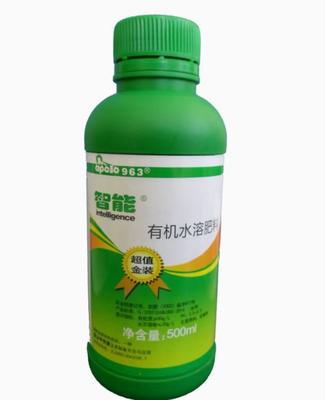 甲壳素肥料963智能复合甲壳素有机水溶肥(图)