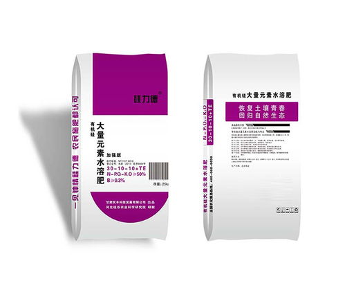 硅谷肥业生产厂家 图 硅肥批发 柳州硅肥