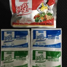 河北旺农肥业
