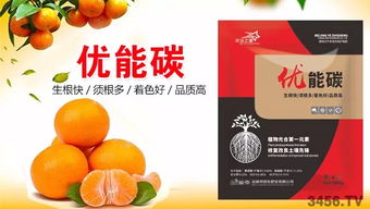 实力厂家,爆款产品 火爆农资大讲堂成都站田乐肥业真的火了