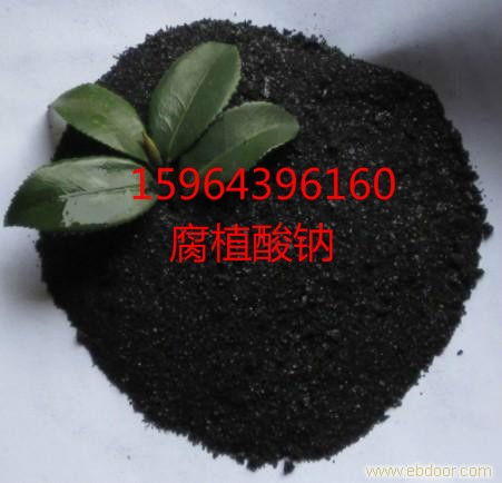抗旱保水剂土壤粘合剂粘接剂固化剂厂家生产厂家生产商供应商供应
