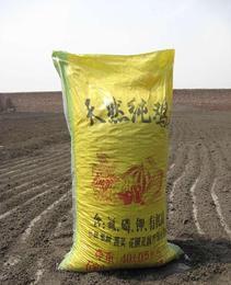 石家庄思源肥业 - 主页批发 石家庄思源肥业 - 主页价格 石家庄思源肥业 - 主页图片