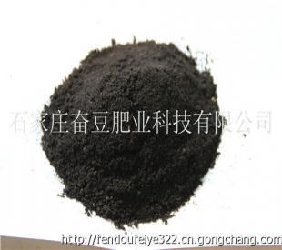 河北奋豆牌鸡粪有机肥_农副产品_世界工厂网
