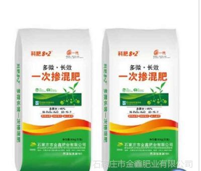 【小麦掺混肥料哪家好图片】小麦掺混肥料哪家好