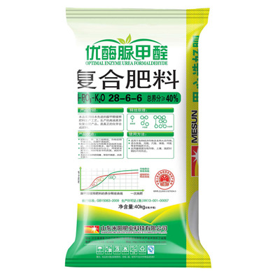 山东米阳肥业科技 复合肥 含量:28-6-6_复合肥批发