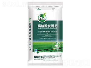 腐植酸复混肥 缓控型 金秋肥业