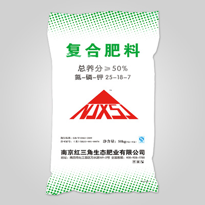南京红三角生态肥业