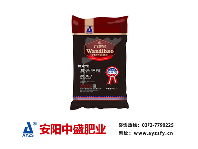 高塔水溶肥公司-为您推荐优质高塔水溶肥