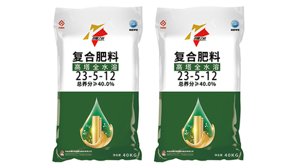 中盐安徽红四方肥业 专业铸就品质，服务助力农业